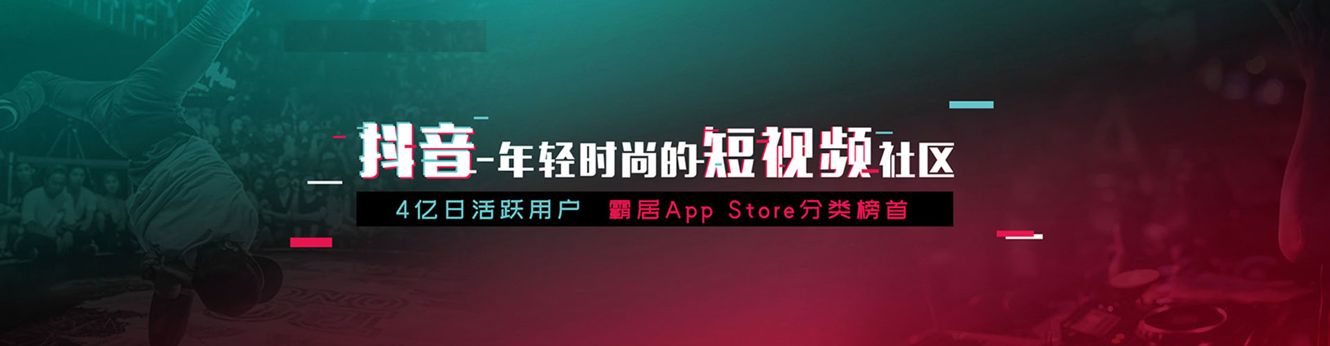 遵化百度推广返点